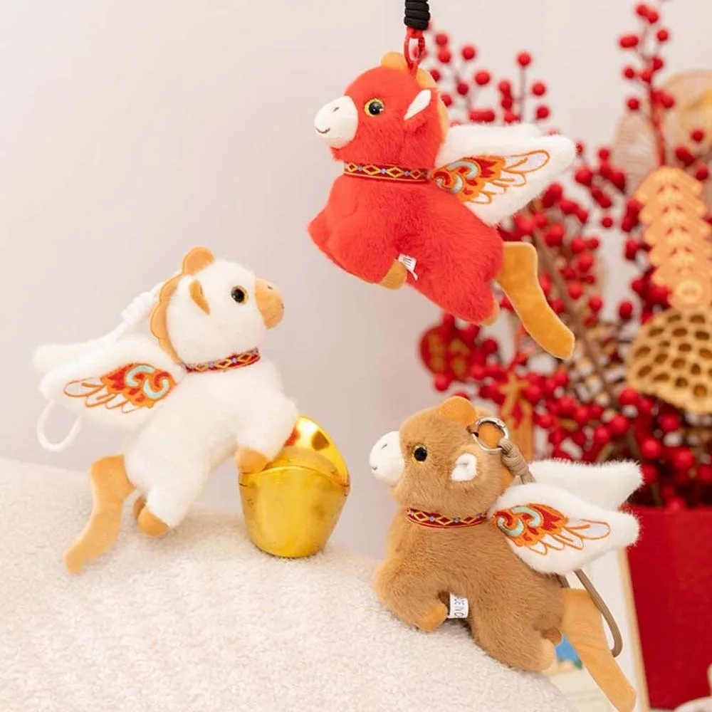 

Cute Chinese Zodiac Horse with Wings Polyester Horse Year Mascot Keychain Soft Embroidery Lucky Horse Pendant Home Decor