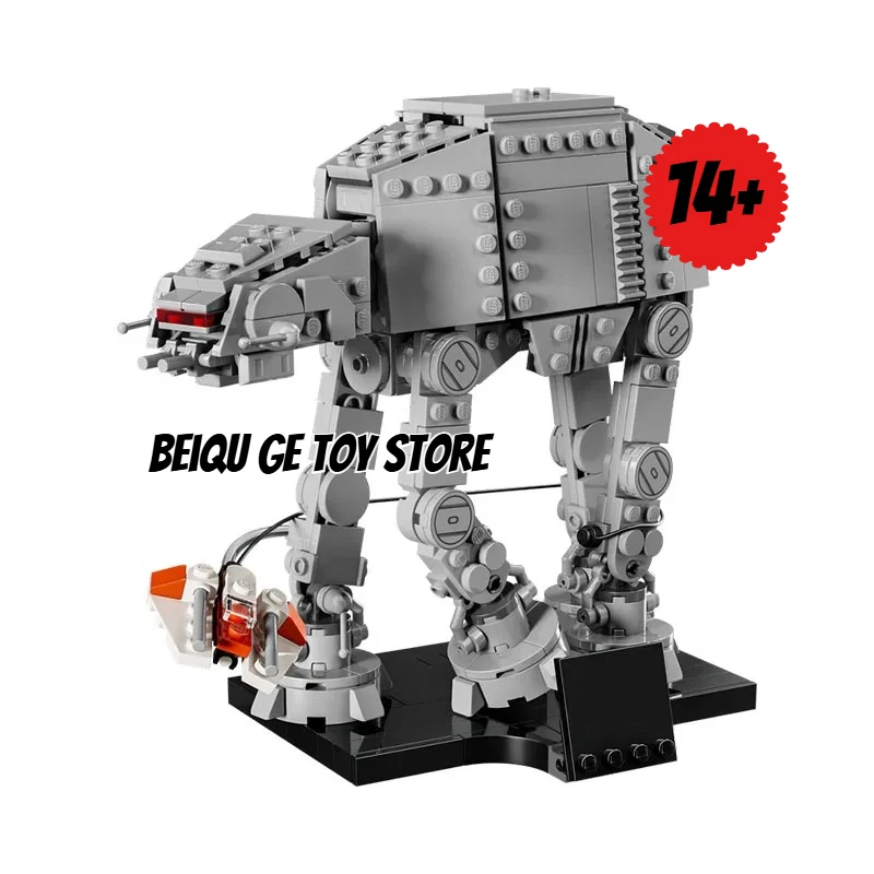 525pcs 75440 AT-AT Snowspeeder Star Battle Model Building Blocks Diy Education Assembly Toys For Kids Christmas Gift
