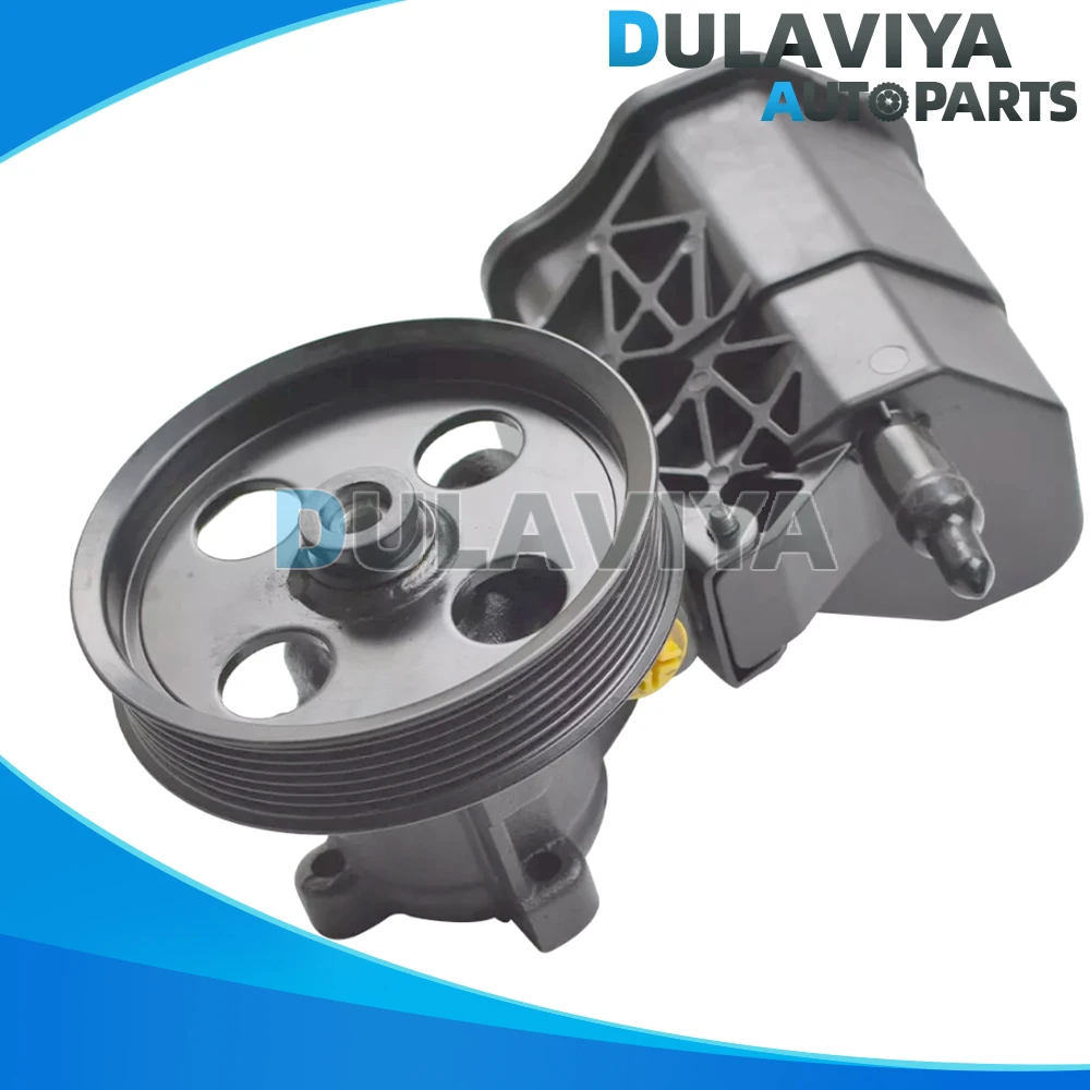 

Power Steering Pump with Reservoir & Pulley For Dodge Ram 1500 3.7L 4.7L 5.7L 2002-2007 36P0098 5073241AA 55-7154 7154