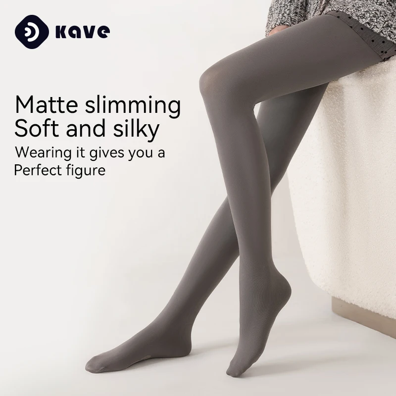 Kave 80D/220D/480D Pressure Tights Bare-leg Slimming Artifact Leggings Pantyhose Autumn and Winter Women's Velvet Leggings