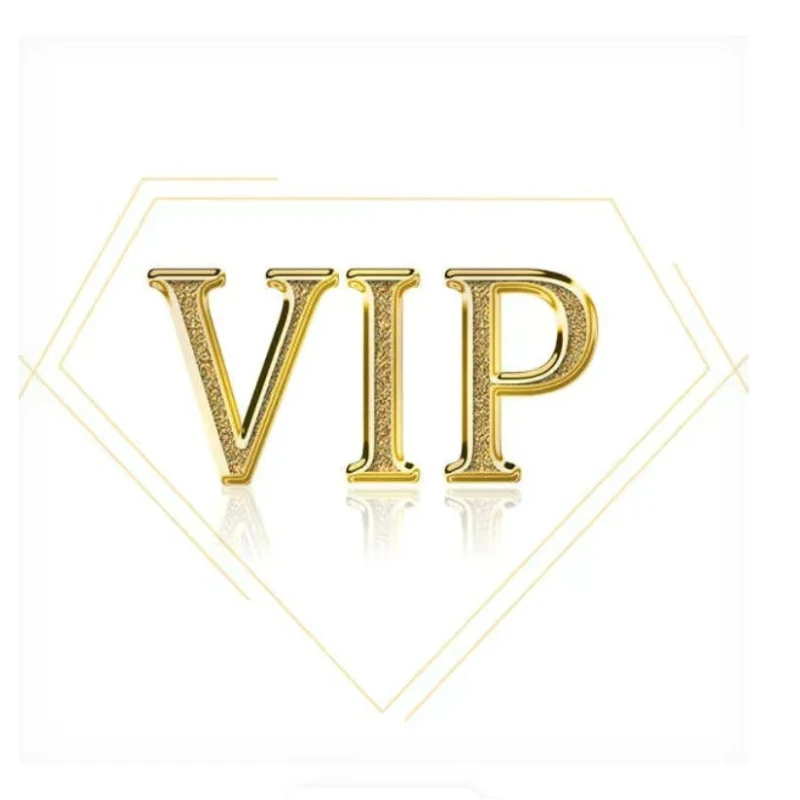 

VIP link compensate for logistics price difference