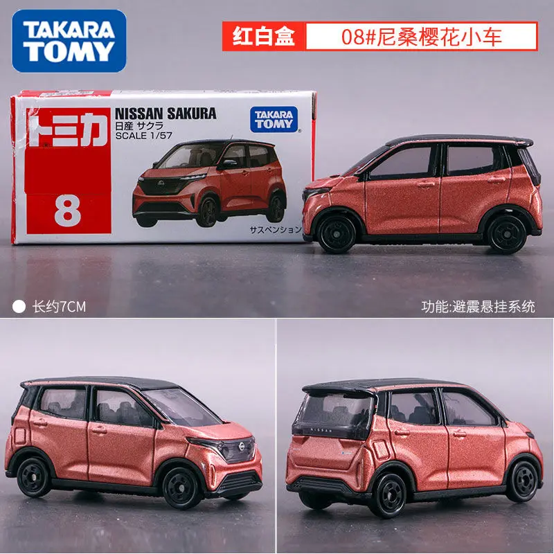 

Модель автомобиля TAKARA TOMY из литого под давлением сплава Nissan Sakura, красная, белая коробка 8, коллекция игрушечных машин для мальчиков, подарочная коллекция