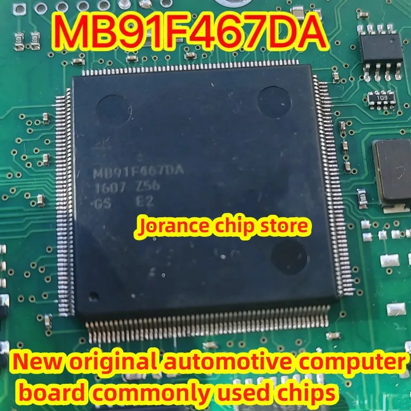 MB91F467DA MB91F467 QFP208 Brand new original chip