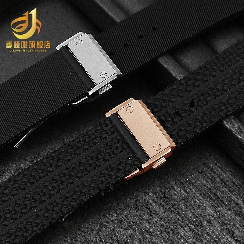 Soft Silicone Watch Band For HUBLOT Hengbao Yubo Big Bang Classic Fusion Silicone Watch Band Waterproof 25-19mm Watch Chain