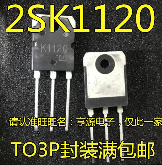 

20pcs original new 2SK1120 FET 1000V 8A