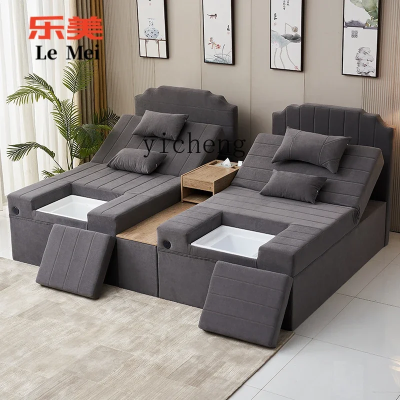 XL electric foot bath sofa massage bed integrated kang bed bath center hall sofa