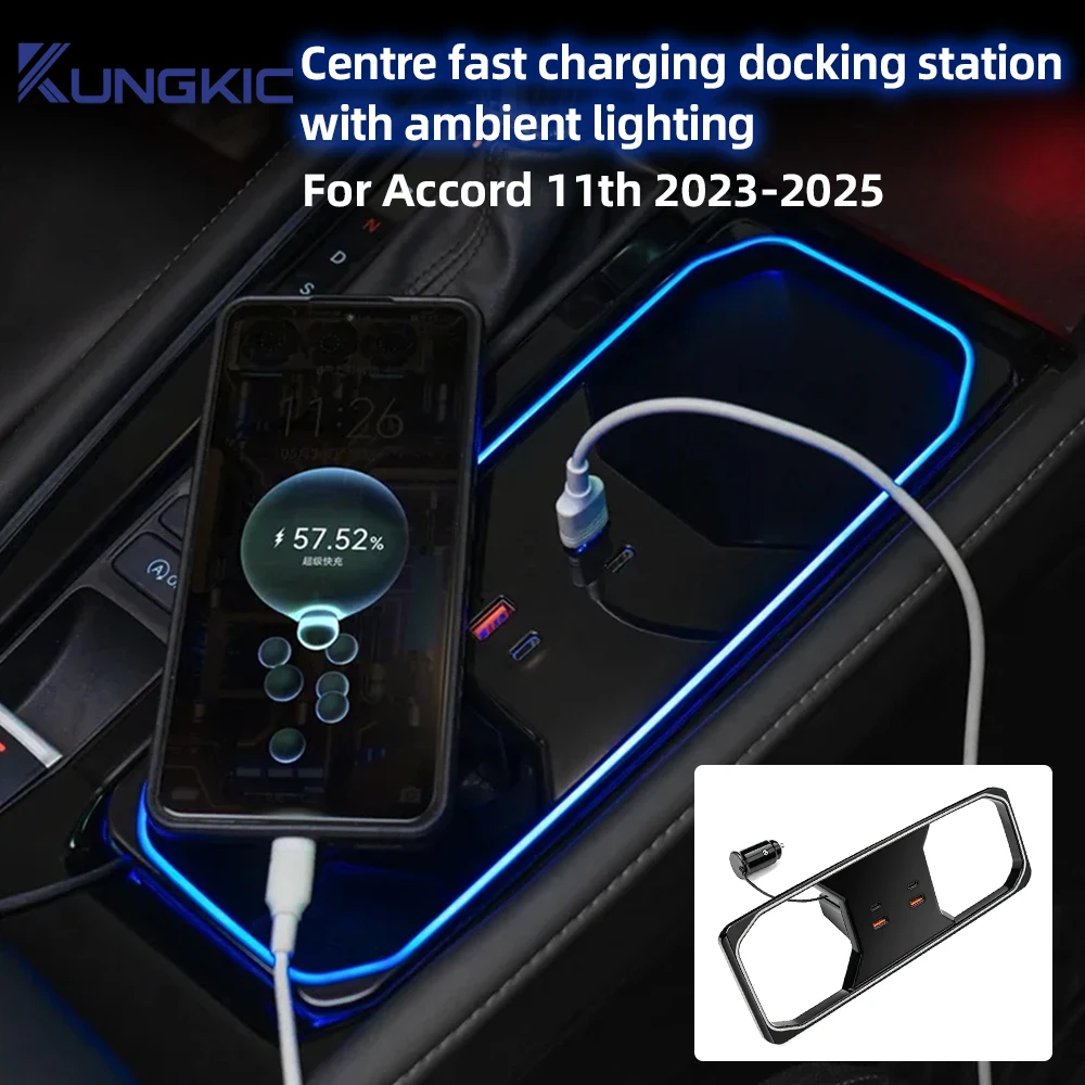 For Honda Accord 11th Gen 2023 2024 2025 Docking Station 45W Quick Charger USB Shunt Hub Power Splitter Type-C Charger