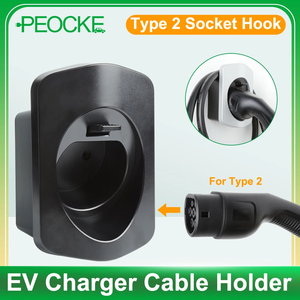 EV Charger Holder For Type 2 Connector Socket Plug Extra Protection Wallbox Electric Car Charging Cable Bracket