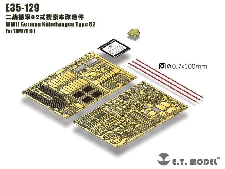 ET Model E35-129 WWII German Kübelwagen Type 82 For TAMIYA Kit