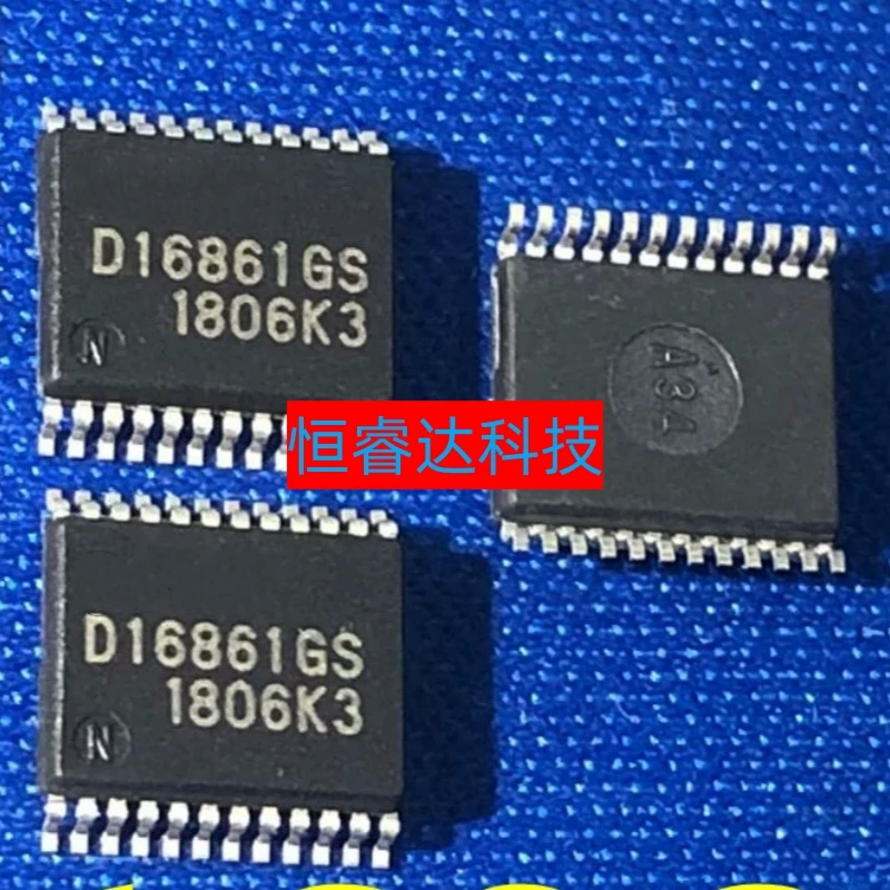 2PCS~10PCS/LOT UPD16861GS D16861GS SSOP24 New original