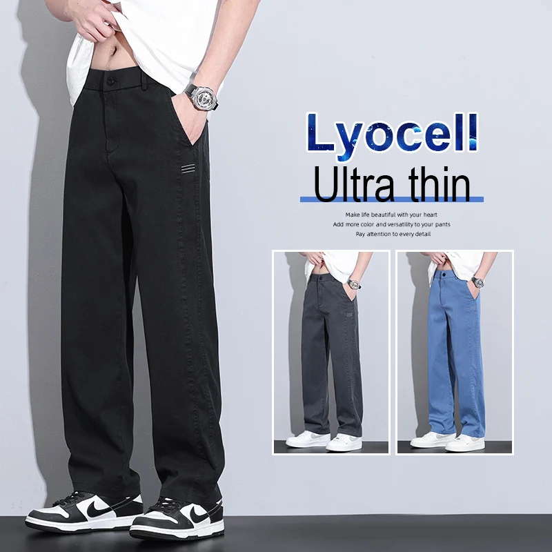 Nuevos pantalones informales básicos para hombre, pierna recta, minimalista multicolor, cintura ajustable, esencial versátil