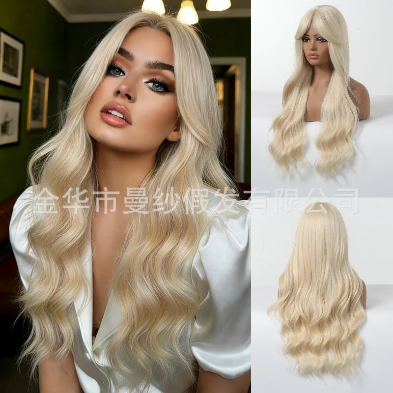 wavy long curly hair high-temperature fiber women's styleable golden full-head wig