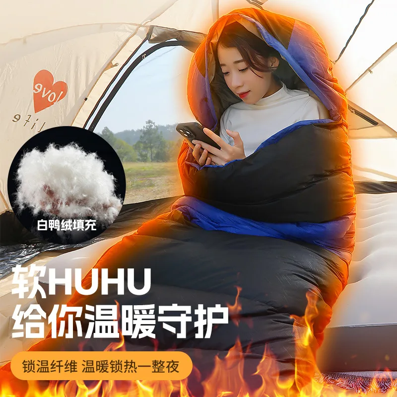 Mu Banana Di Cold-Proof Envelope Hooded down-Filled Sleeping Bag Autumn and Winter Adult Thickened Outdoor Camping Warm Factory