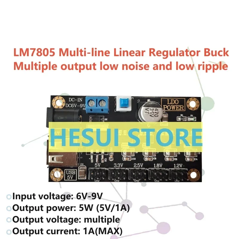 LM7805 multi-line linear power module 6~9V to 5V/3.3V/2.5V/1.8V/1.2V voltage output