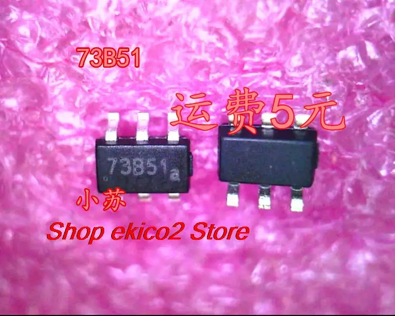 10pieces Original stock 73B51 73B5 73B OB2273  6  SOT23-6 