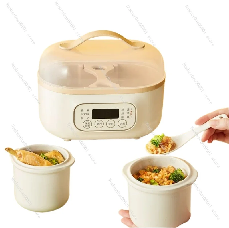 

Baby Food Pot, Soup Making, Bird's Nest, Small Water Insulated Stew Pot, Household Use