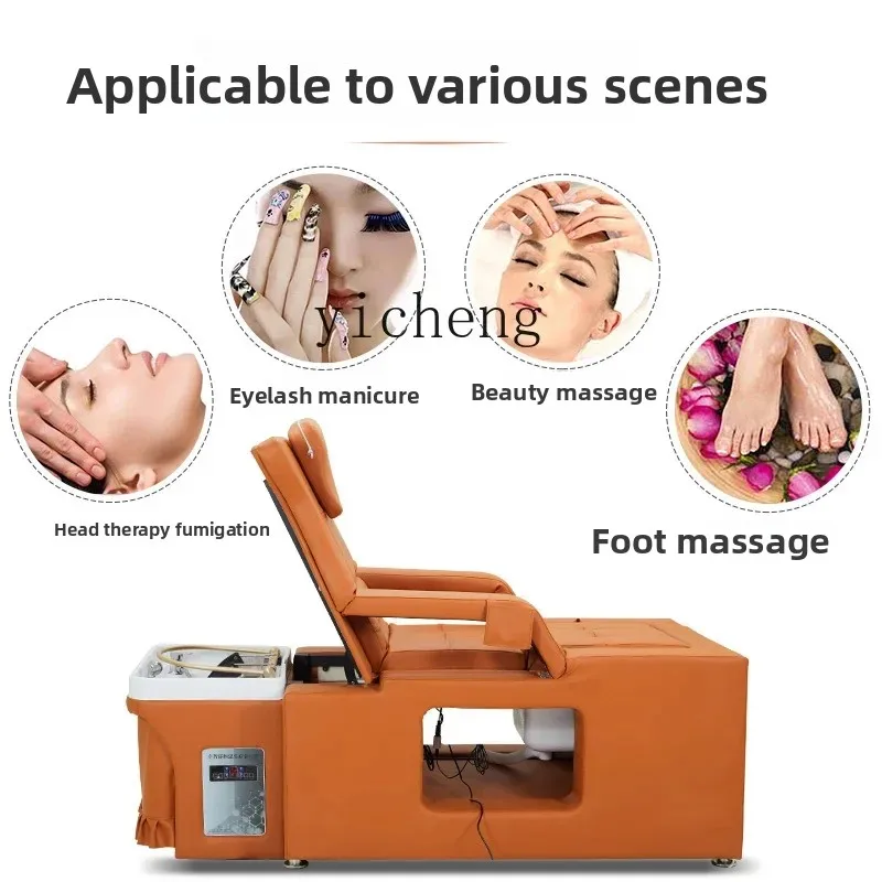 

Constant temperature water circulation fumigation beauty salon special massage bed hair treatment shampoo bed