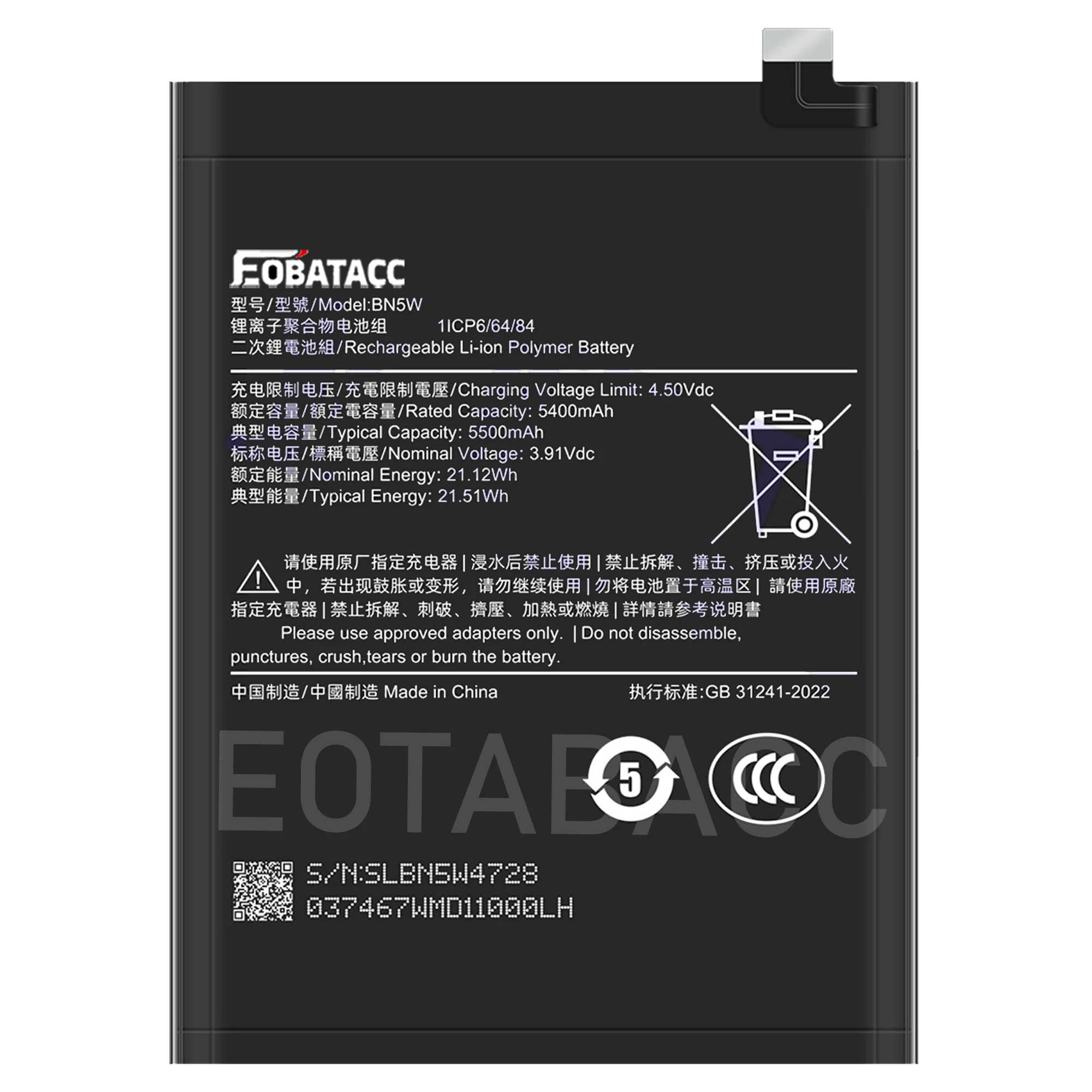 2025 Years EOBATACC 100% New For Xiaomi Redmi Note 14 Pro 24090RA29C 24090RA29I BN5W 5500mah  Mobile Phone Battery+Free Tools