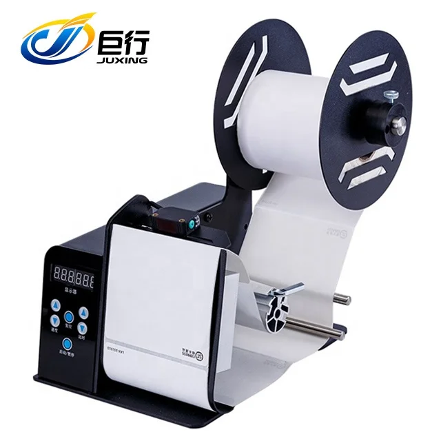 Juxing-D110 Portable Label Stripping Machine Label Sticker Dispensior High Speed Stripper