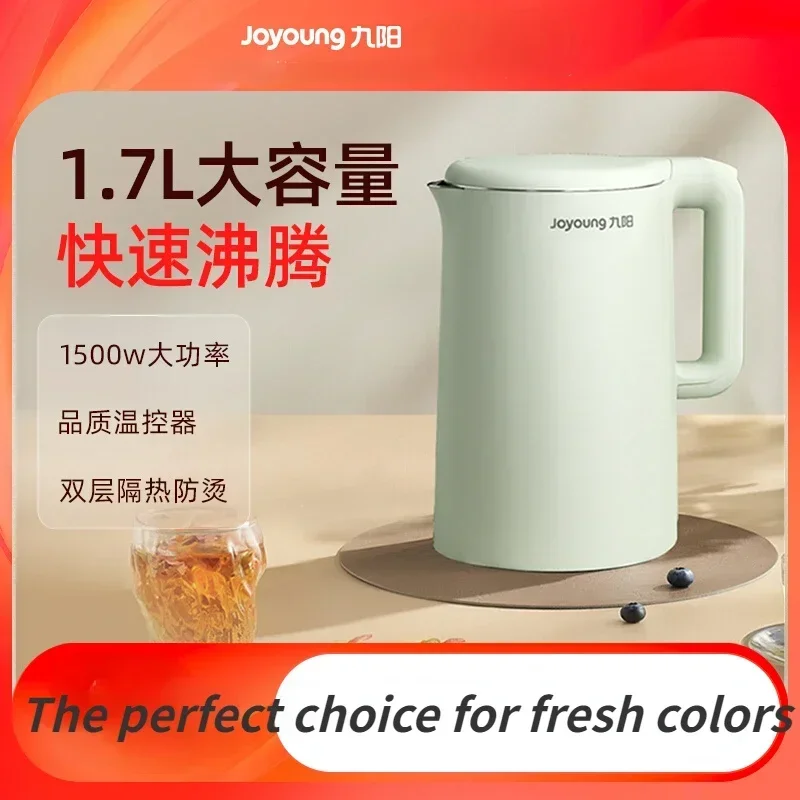 Joyoung Electric Kettle Household Stainless Steel Large Capacity Thermal Insulation Electric Kettle Kettle Electric