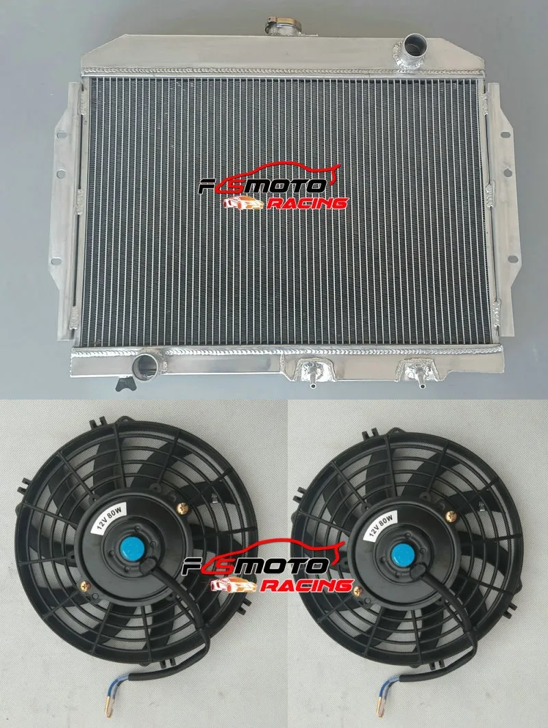 Aluminum Radiator+F…
