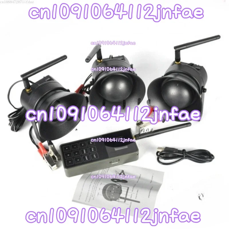 MP3 Player and 50W Three-speaker CP-830