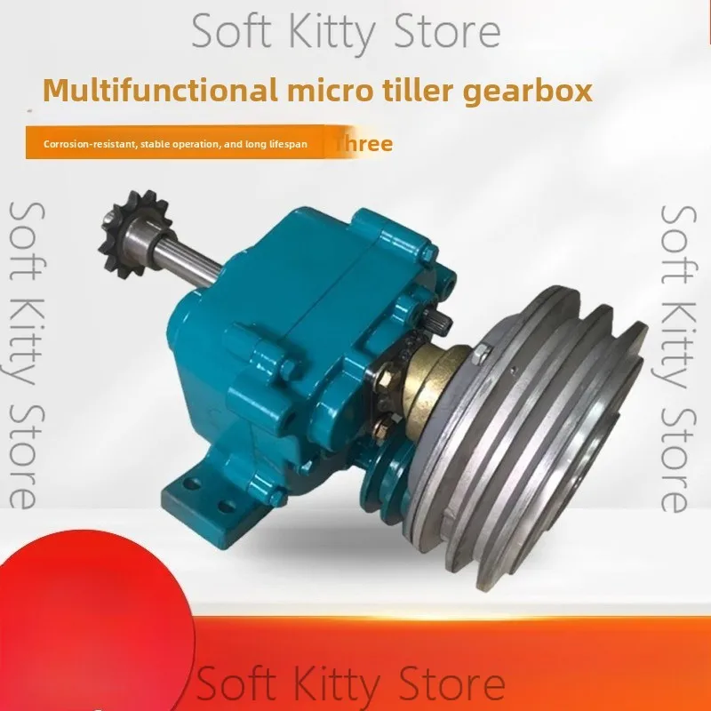 Transmission directly from the manufacturer Small dispenser Micro tiller Dry clutch gearbox Agricultural machinery Small gearbox