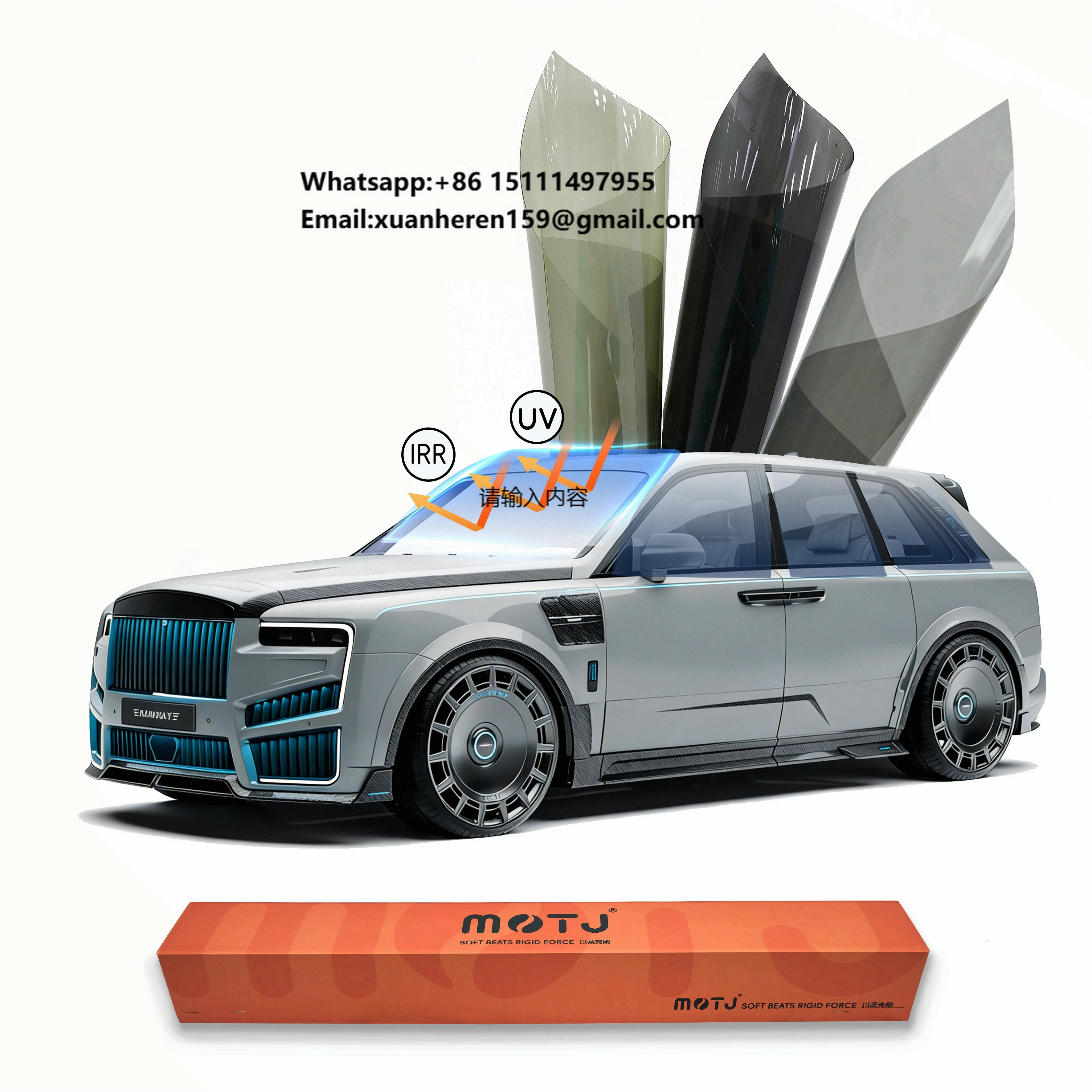 

New Promotion Six-Layer PET Magnetron Sputtering Window Film Car ArmorShield Heat Series 4mil Military-grade Construction 99% UV