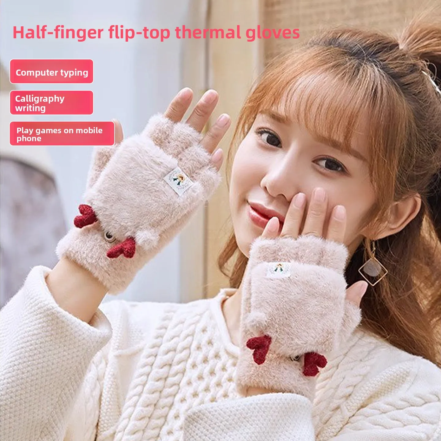 

Утепленные перчатки-трансформеры для женщин: зимние, теплые, флисовые, для письма, с милым дизайном пальцев, студенческие, ветрозащитные, для защиты рук