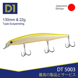 D1 ORBIT 130SP Minnow Lures 130mm 22g Slow Floating Hard Baits Depth 0-1.2m Jerkbait Pike Bass Perch 2020 Fishing Tackle