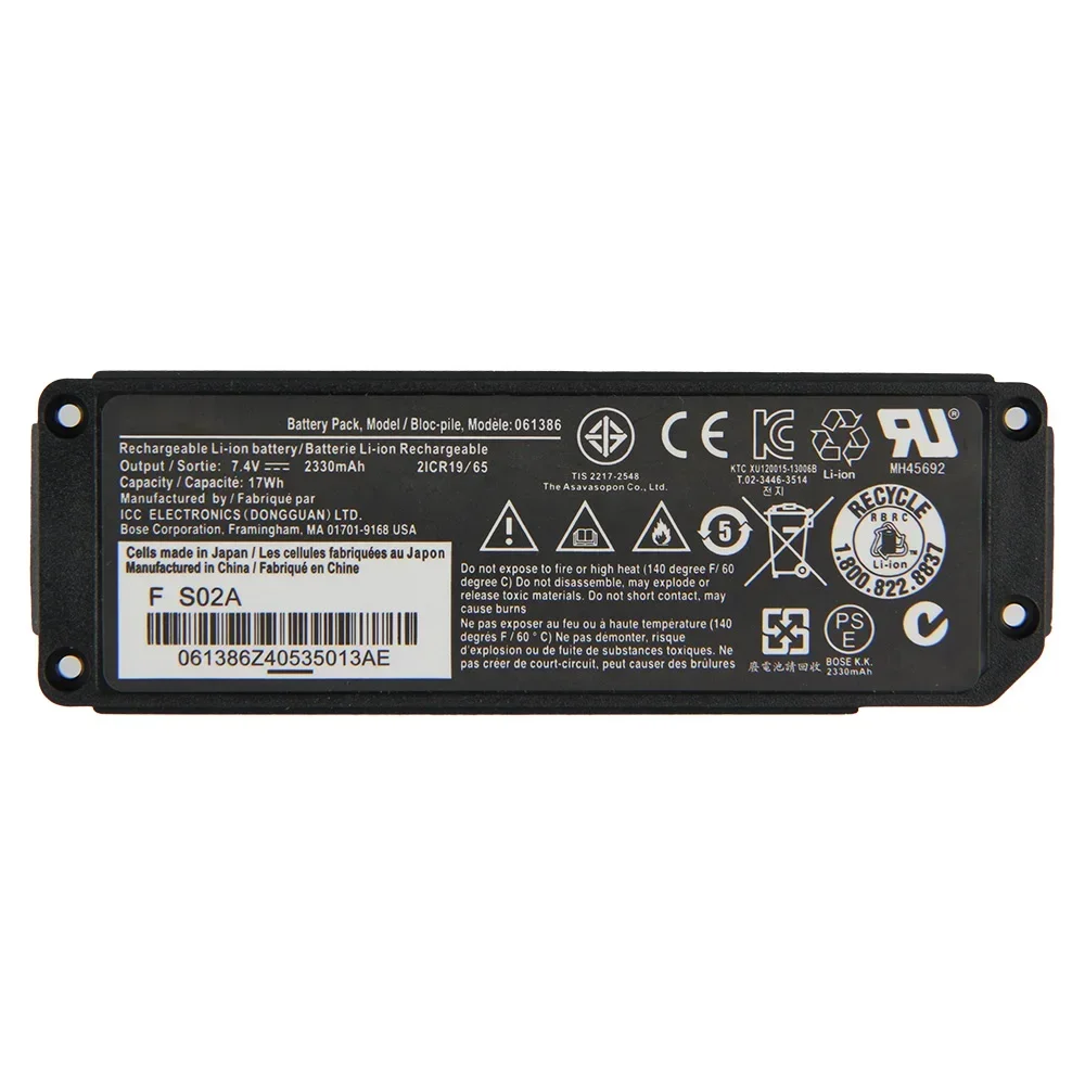 061384 063404 063287 061386 061385 Replacement Battery For BOSE SoundLink Mini I Bluetooth Speaker Battery 2230mAh