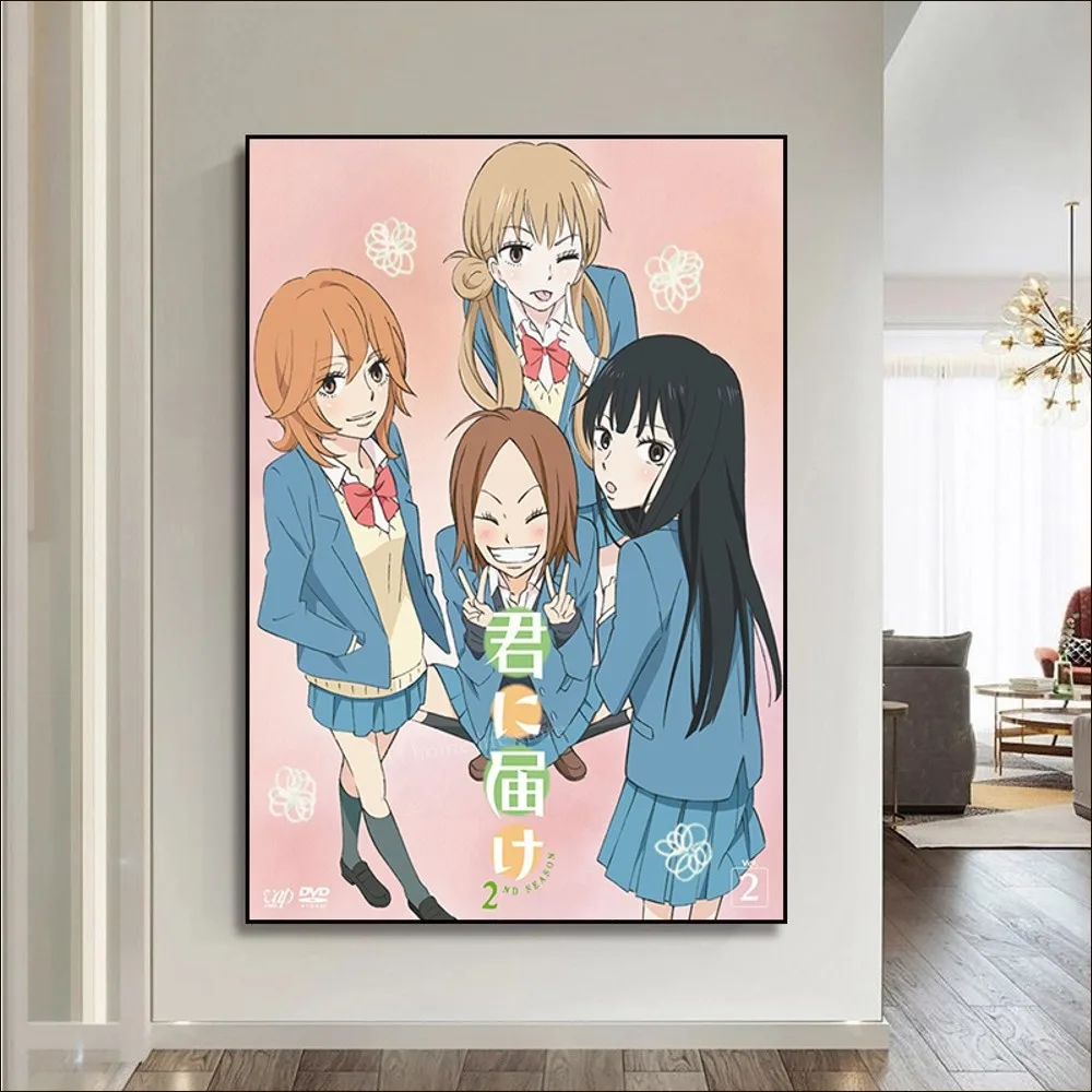 Kimi Ni Todoke Anime Poster Classico Anime Poster Fantasia Adesivo da parete per soggiorno Bar Decorazione Decor Art Wall Stickers