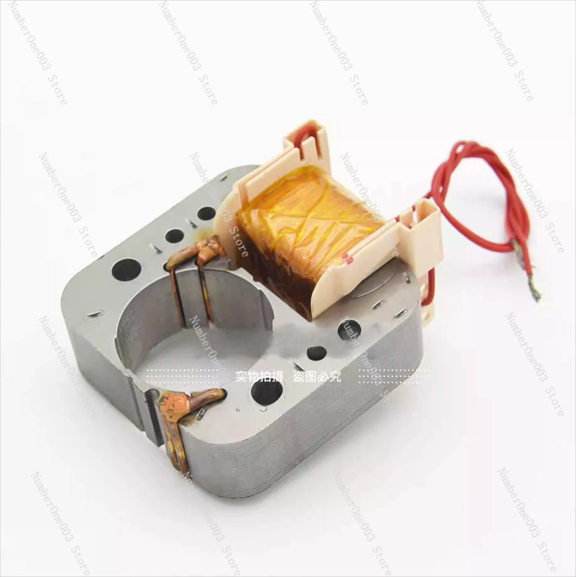 

Steam Oven, Air Fryer, Light Wave Stove, Electric Hot Pot, Stir Fry Machine 6216 Motor Coil 220V Winding With Fuse Wire