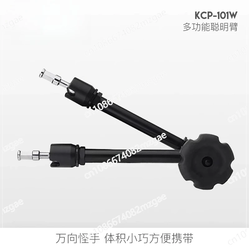 KCP-101W Photograph…