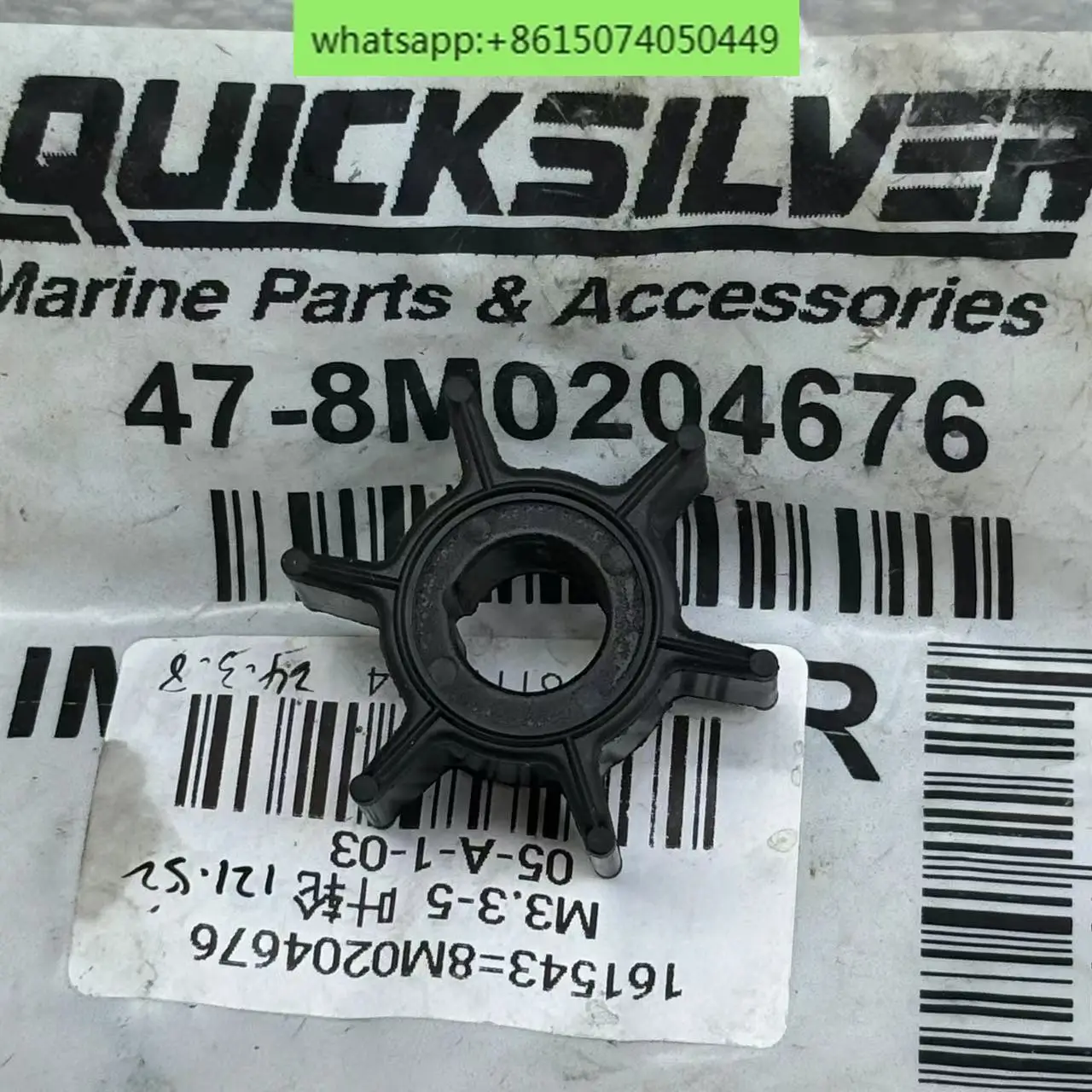 Two-punch four-punch 2.5-3 3-4-5 -6-horse pump impeller outboard machine high temperature fault water wheel rubber wheel