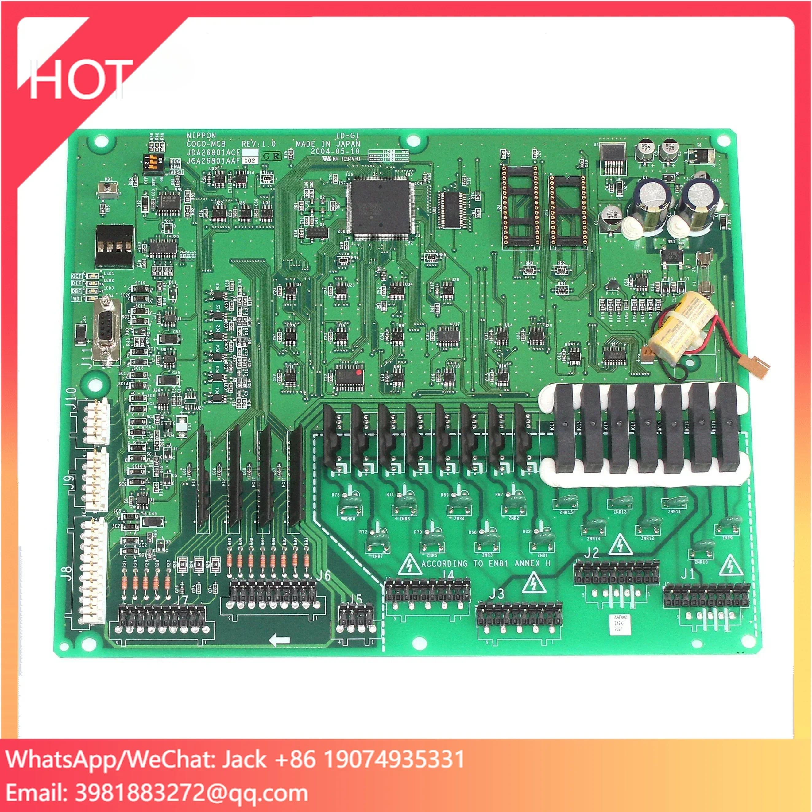 

Плата управления доступом в лифт LMCSS-MCB JGA26801AAF002, запчасти для контроллера лифта