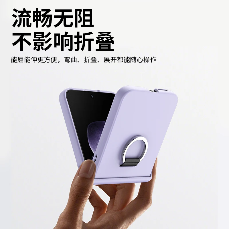 For Xiaomi MIX Flip Case Ring Ultra-thin Matte Skin-Friendly Shockproof Protection Hinge Folding Hard Cover Accessories Funda