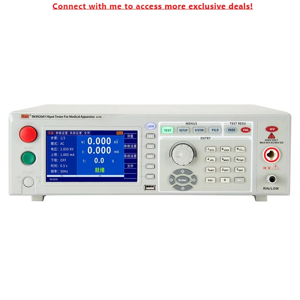 

Rek RK9920AY Programmable AC DC Medical Voltage Tester, Voltage AC 0.05-5KV DC 0.05-6KV, Current AC 0.001-20MA DC 0.1uA-10mA