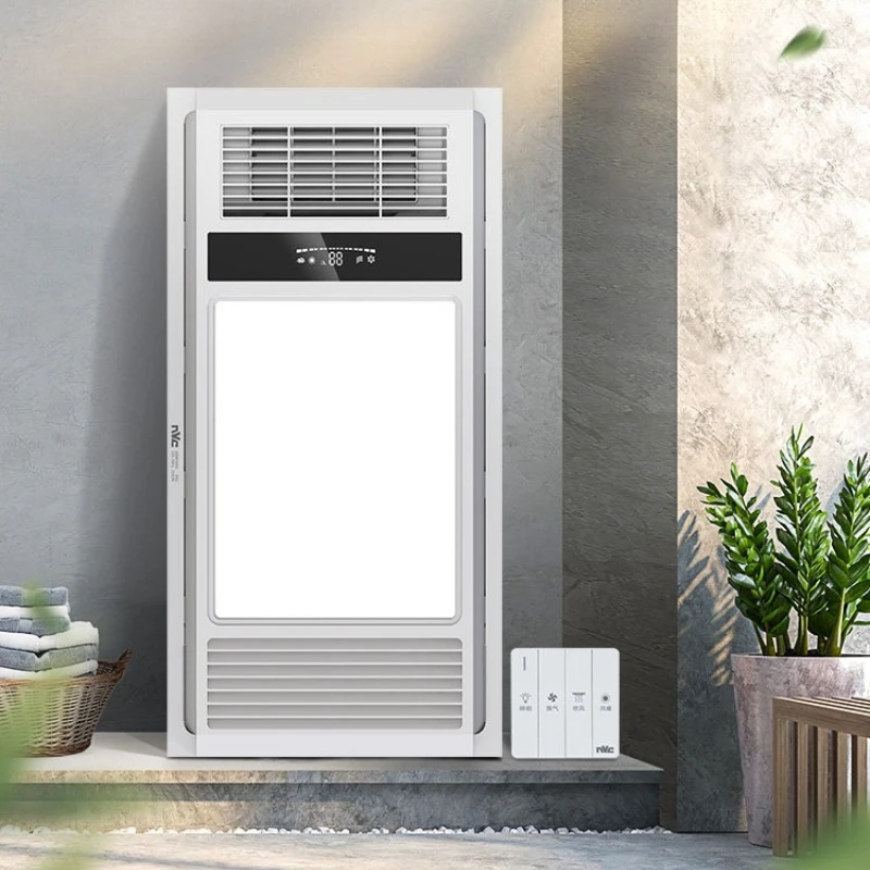 

Integrated Ceiling Wind Warm Bathroom Heater, All-in-One Bath Fan with Ventilation Heating LED Lighting for Shower Room