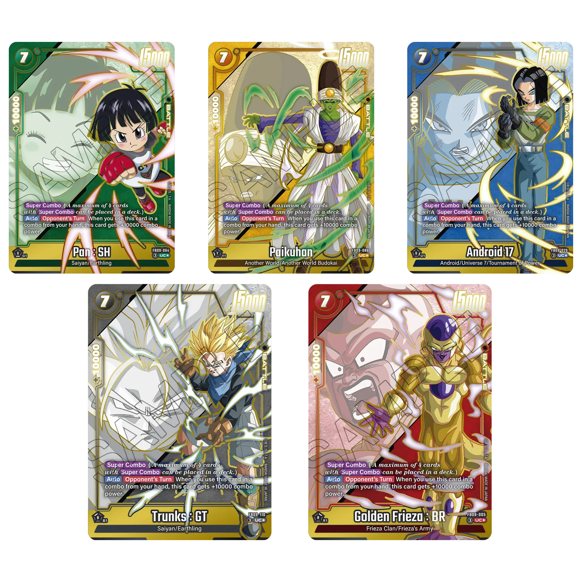 

5Pcs/set Diy Self Made Dragon Ball Golden Frieza Trunks Android 17 English Hot Stamping Flash Card Anime Collection Card
