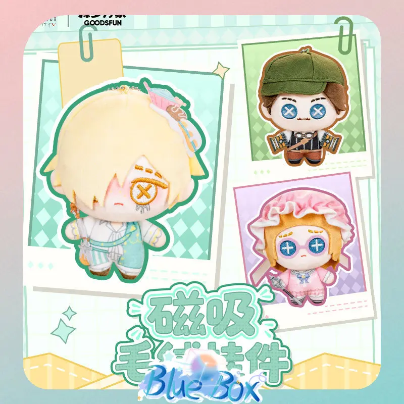Authentique FUN4YEAH Identity V : Breloque en peluche et aimant de réfrigérateur, mignonnes mini-poupées en peluche (Mercenaire, Gardien des Tombes, Compositeur), cadeau pour fans de jeux