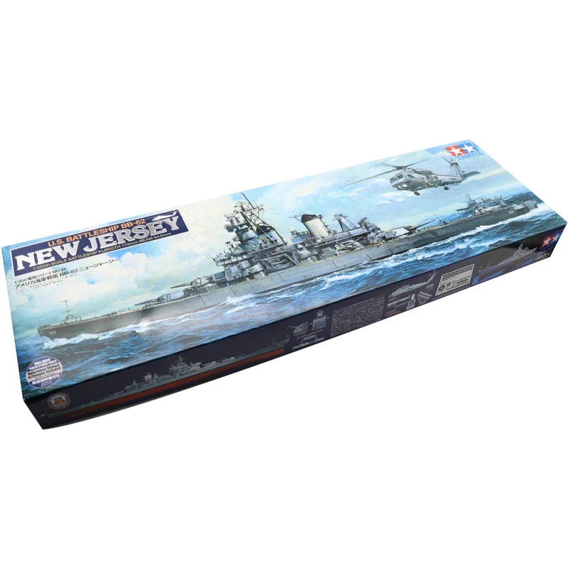 Tamiya Models Tamiya Models US Battleship New Jersey BB-62 Model Kit TM78028