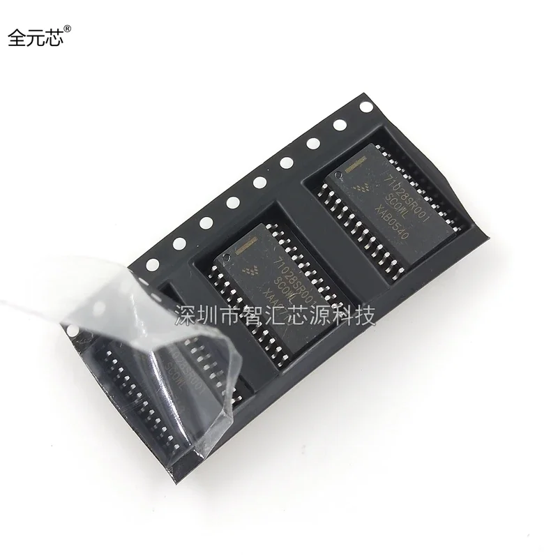 71028SR001 SCOWL Module de commande de ralenti pour ordinateur embarqué automobile, ICVV SOP-24 vulnérable