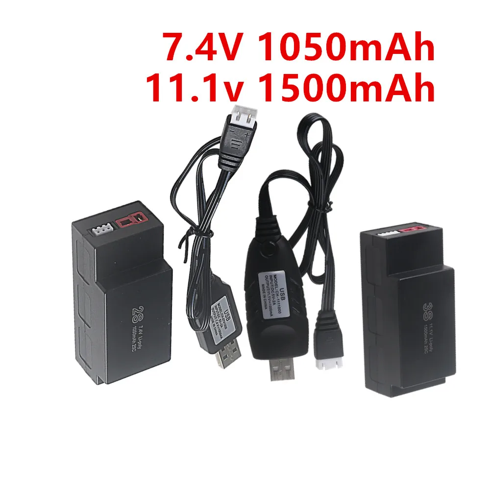 2S 3S Battery For MJX Hyper Go H16H H16E 16207 16208 16209 16210 Brushless 1/16 RC Truck Parts 11.1V 1500mAh 1050MAH Battery