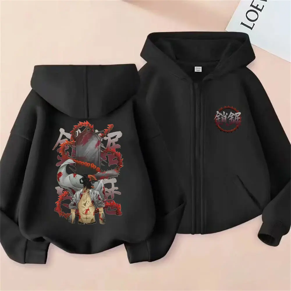 

Limited Anime Chainsaw Man Zipper Hoodie Pochita and Denji Graphic Zip Up Hoodies Men Women Manga Casual Oversized Jacket Coat