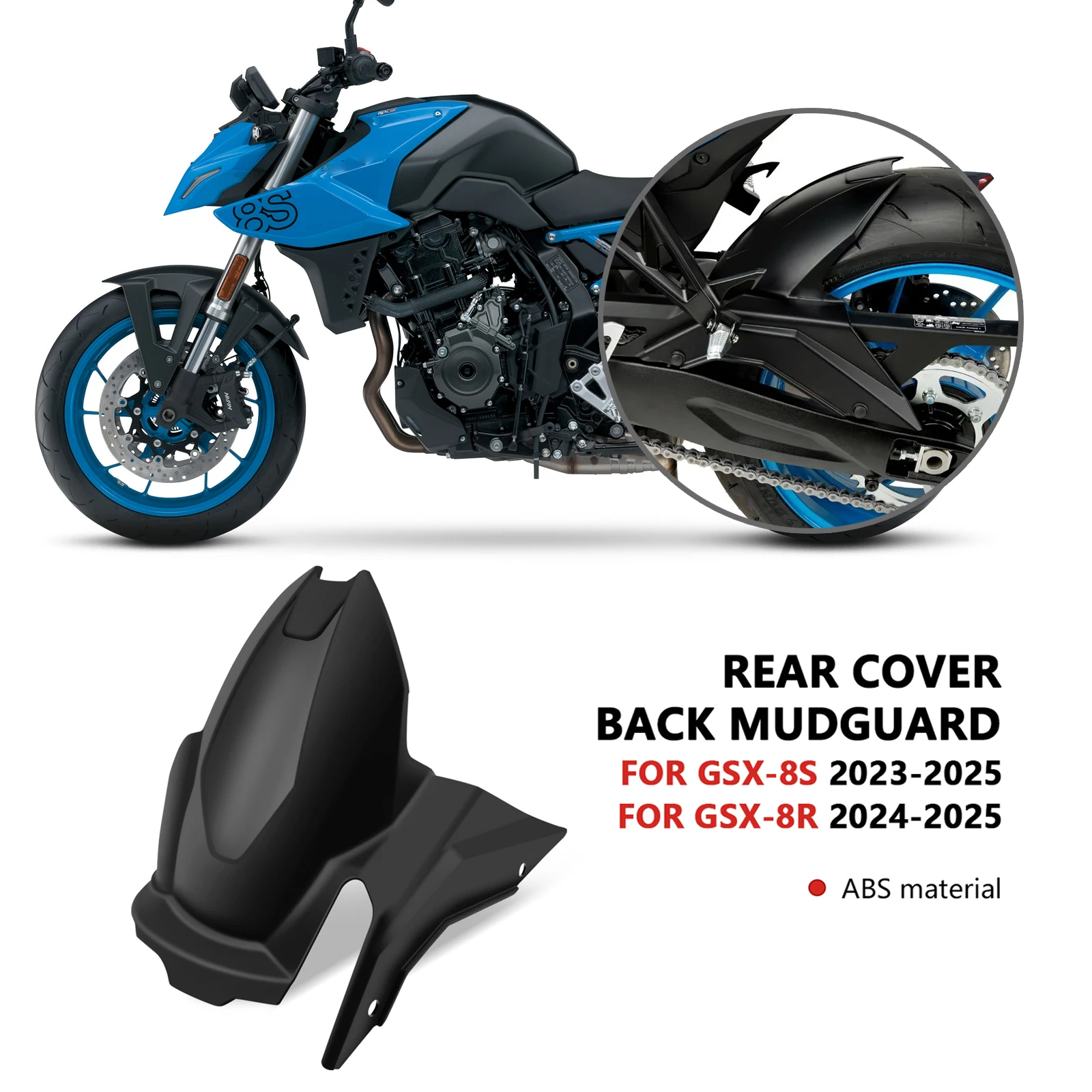 

Для GSX 8S GSX8S GSX 8R GSX8R 2023-2025 2024 заднее крыло брызговик аксессуары для мотоциклов приключенческое крыло
