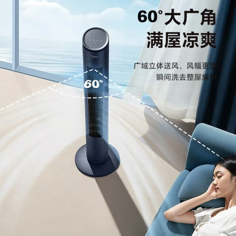 Torre de temporização com controle remoto, ventilador elétrico doméstico com economia de energia, cabeça de agitação, mãe e bebê pequeno zaf09mr