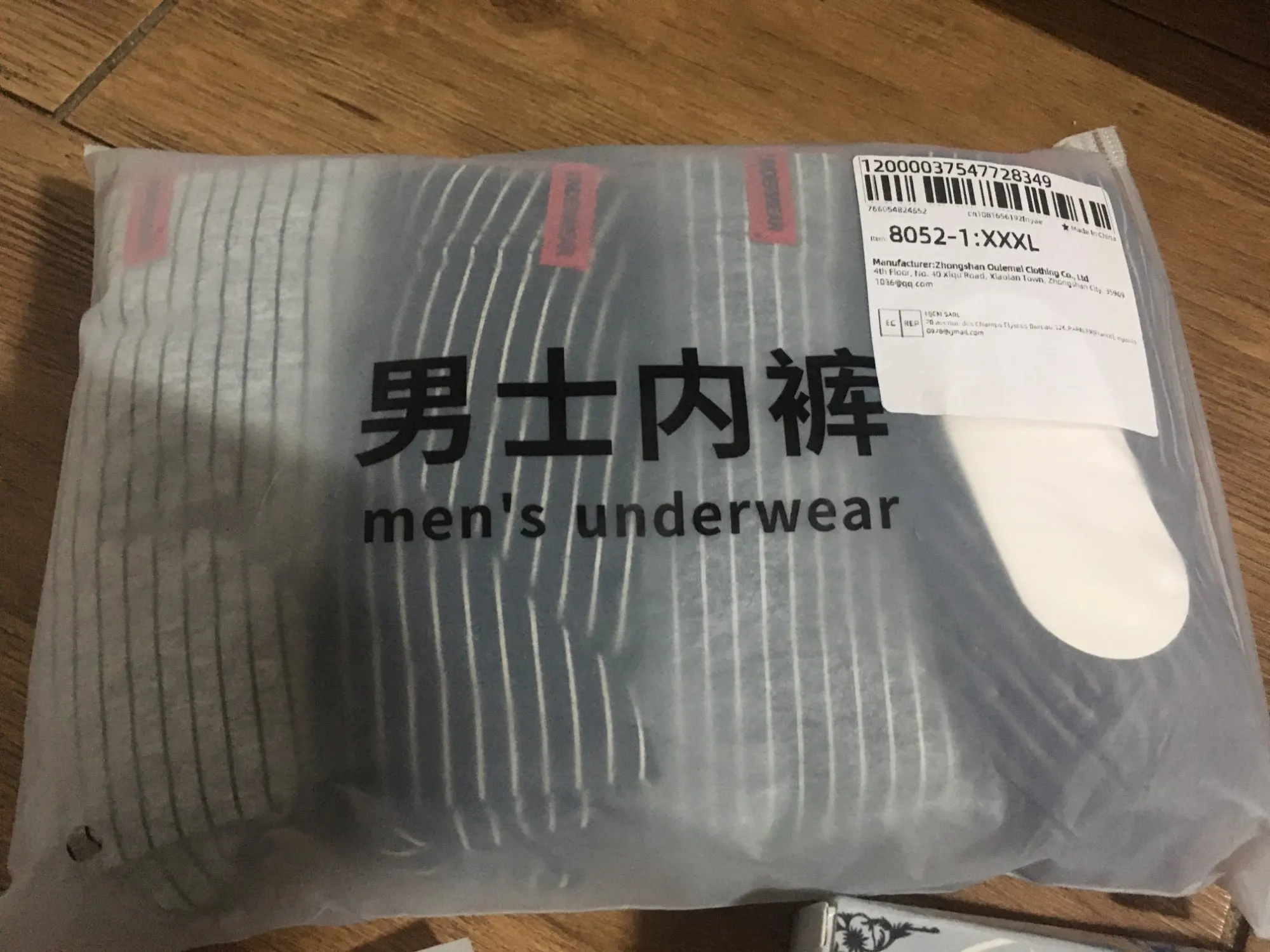 구매후기