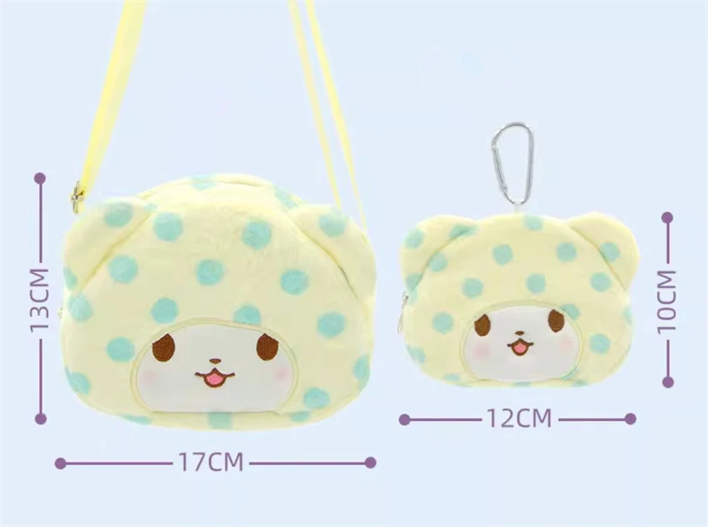 Cute Marumofubiyori Plush Coin Purse Wallet Cartoon Bear Head Kawaii Bag Keychain Coin Pouch Case