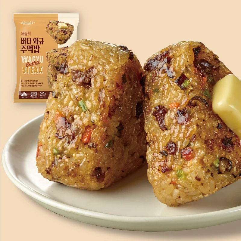 Ashley Ashley Bolas de Arroz con Wakame y Mantequilla 500g 1 Paquete